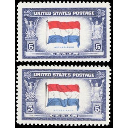 913a, VF NH - Reverse Printing of Flag Colors Error With Normal - Stuart Katz