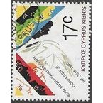 1990 SG 772 - #3 fine used (o)