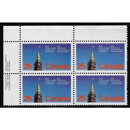 1977 SG 894 - MNH (**) - block of 4