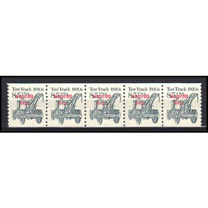 2129a 8.5c Tow Truck Very Fine MNH Dry Gum PNC 1/5 AA0401