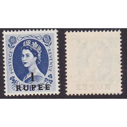 Br Postal Agencies Eastern Arabia 1953 QE II 1R on 1'6 grey-blue SG51 - VFMNH