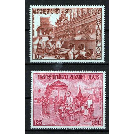Laos C94-C95 MNH Semi-Postal Luang Religious Festival ZAYIX 0324S0050M