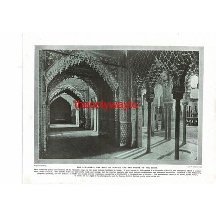 Alhambra, Granada, Spain (More On Reverse), Book Illustration, c1920