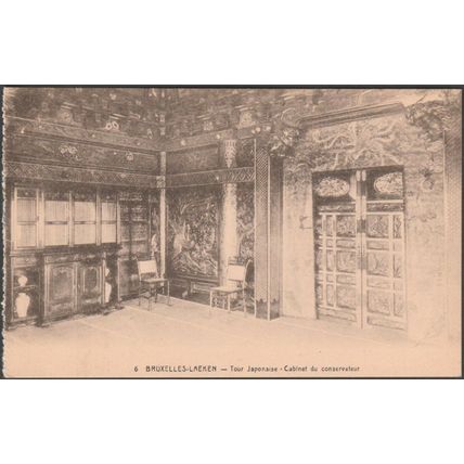 Cabinet du Conservateur, Tour Japonaise, Bruxelles-Laeken, c.1910s - Desaix CPA