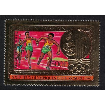Central African Rep. USSR Team Winner Moscow Olympic Games Gold Foil 1981