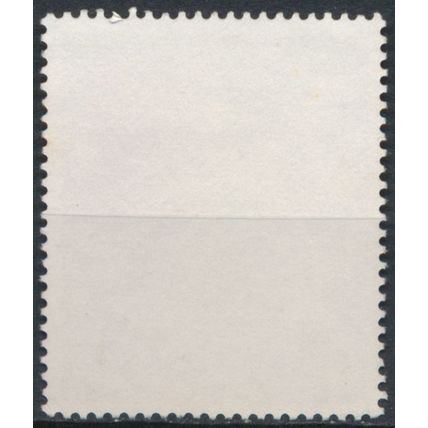 Christmas: $1 - New Zealand 1989 - F H - SG 1523