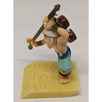 One Piece Eneru Figurine