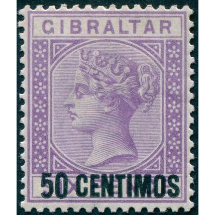 Gibraltar 1889 50c on 6d bright violet '5’ with short foot SG20a unused