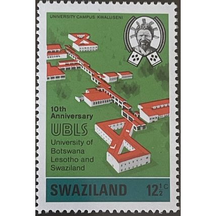 Swaziland QEII 1974 UBLS 12½c University Campus Unmounted Mint MNH SG 209 stamp