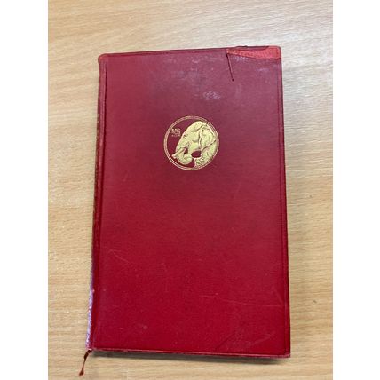1924 RUDYARD KIPLING "KIM" ILLUSTRATED FICTION RED LEATHER BOOK (P3)