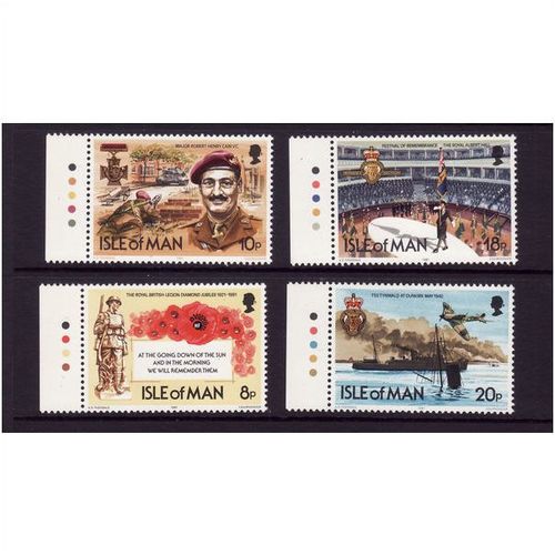 ISLE OF MAN 1981 BRITISH LEGION SG 205 / 208 SET 4 VALS U/M MINT