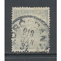 Hungary.SG253 25f Harvesters (Blue).Fine Used.Jan15