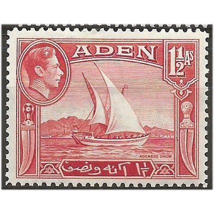 Aden 1939 SG19 1 1/2a Scarlet Mounted Mint .. .