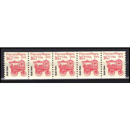 2261 16.7c Popcorn Wagon Very Fine MNH Dry Gum PNC 1/5 X3300