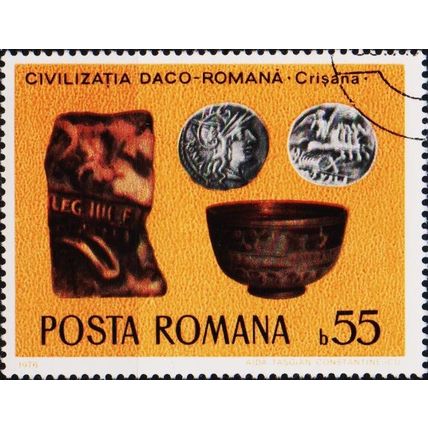 Romania. 1976 55b S.G.4206 Used