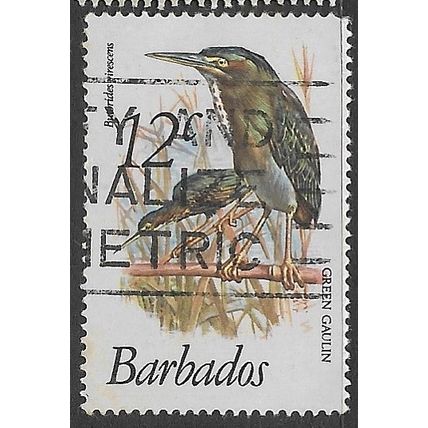 1979/1983 SG 627 - #2 fine used (o) - BIRD