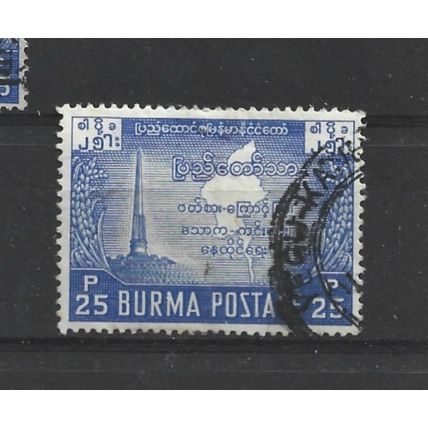 Burma.SG136 25p Independence Monument,Ragoon and Map (Blue).Fine Used.Jul25f