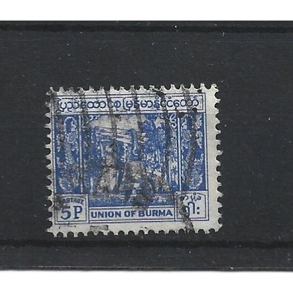 Burma.SG140 5p Bell,Mingun Pagoda (Blue).Fine Used.Jul25j
