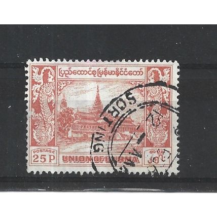 Burma.SG144 25p Royal Palace (Orange).Fine Used.Jul25c