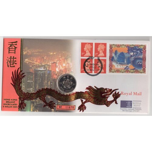 FDC Hong Kong Celebrations 1997 unc $5 Dollar Coin Cover (rmb)