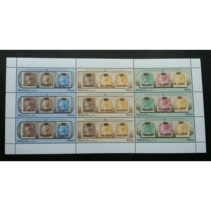 Malaysia 150 Years Straits Settlements 2017 (setenant sheetlet) MNH *unissued