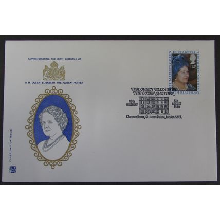 STUART- QUEEN MOTHER'S 80th BIRTHDAY FIRST DAY COVER 1980 (a)