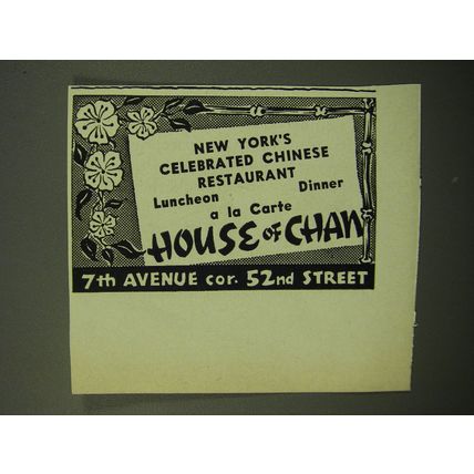 1950 House of Chan Restaurant Ad - New York's celebrated chinese restaurant