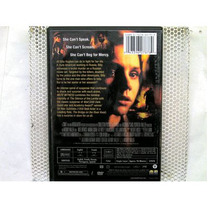 Mute Witness DVD 2003