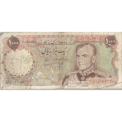 MIDDLE EAST BANKNOTE 1000 P105b nd 1974-1979 F-aVF