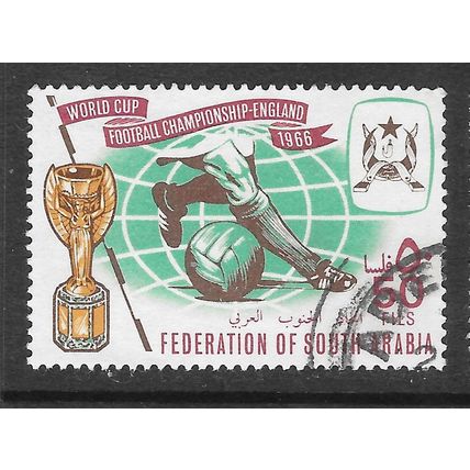 SOUTH ARABIAN FEDERATION 1966 WORLD CUP FOOTBALL USED 50c