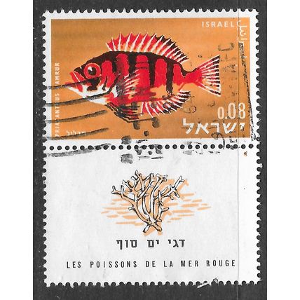 ISRAEL RED SEA FISH WITH LABEL 0.08 USED