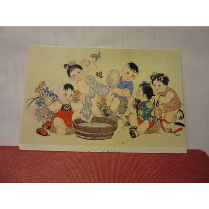 FIVE CLEANLY CHILDREN , CHINA , used postcard =