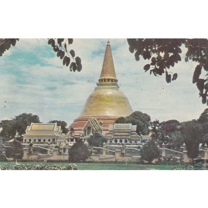 Thailand - Lot of 4 - Vintage Postcards - Temples & Folk Dancers