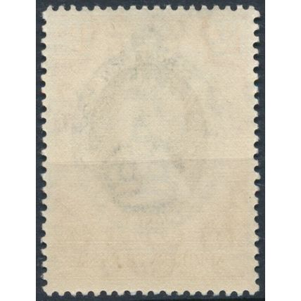 QEII Coronation - Northern Rhodesia 1953 - MNH - SG 60