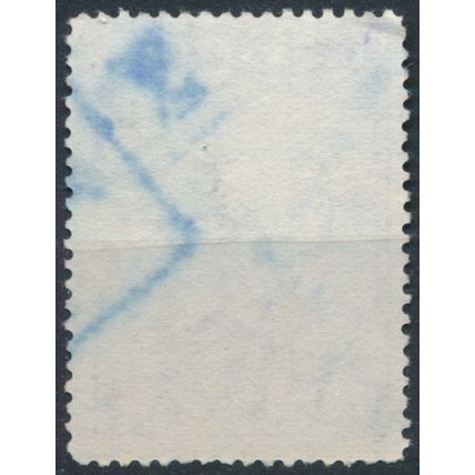 King Carol II - Romania 1932 - FH - MiNr 436 (B)
