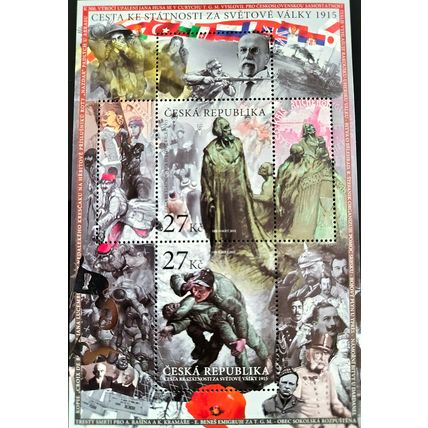 Czech Statehood - minisheet Czech Republic MNH, 2015 - 2017, Mi CZ BL59, 62, 66