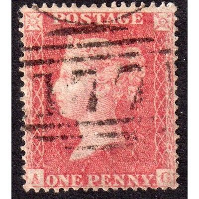 QV SG36 1d ROSE-RED PERF 16 L.C. FINE USED A-G (u110)