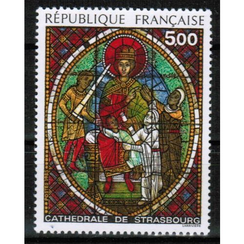 1985 France - Art / Stained Glass Window 5.00fr - Sc# 1967mnh