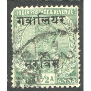 India 1911 - SG 202 - KGV ½a green (Hindi opt) - used 11