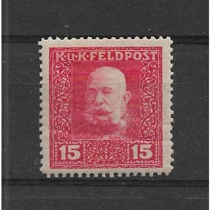 Bosnia and Herzegovina.SG398 15h Francis Joseph I (Red).Mounted Mint.Aug22