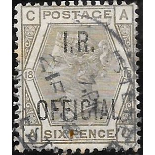 QV 1882-1901 SG04 6d Grey Plate 18 I.R. Official Used