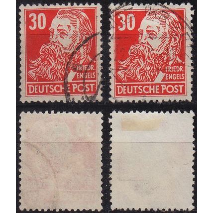 GERMANY Alliiert SBZ [Allgemein] MiNr 0222 s,u ( OO/used ) [01]