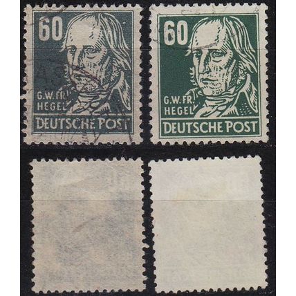 GERMANY Alliiert SBZ [Allgemein] MiNr 0225 a s,u ( OO/used ) [01]