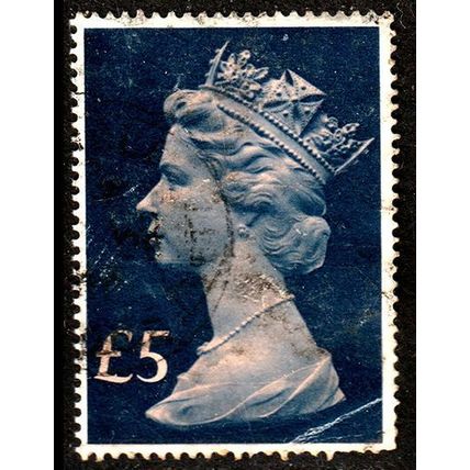 Great Britain 1977 Queen Elizabeth II £5 Used Stamp Enlarged Issue QE II UK.