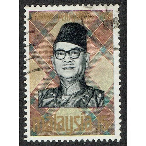 Malaysia 1969 Solidarity Week 15c Multicoloured SG56 GU