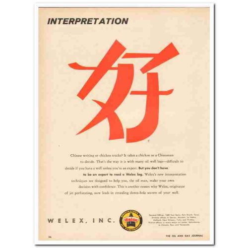 WELEX JET SERVICES INC 1959 Interpretation Chinese writing vintage ad