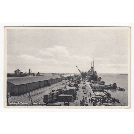 Magil Wharf Basra Postcard Iraq