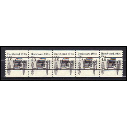 2124a 4.9c Buckboard Very Fine MNH Dry Gum PNC 1/5 Gap 1R X0323