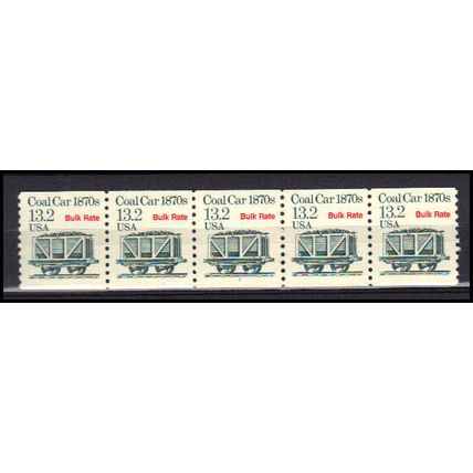 2259 13.2c Coal Car Very Fine MNH Dry Gum PNC 1/5 X3264