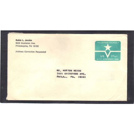 U568 1 8/10c Volunteer Yourself CV02710